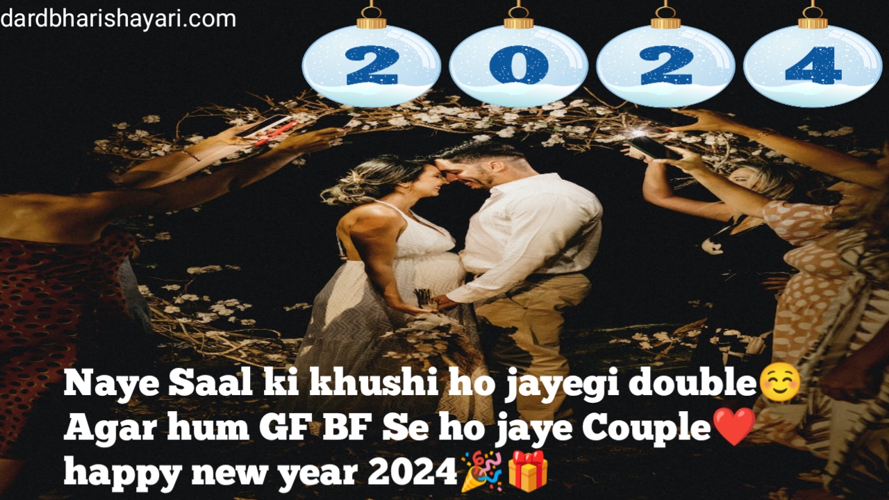 Happy new year 2024 wishes in hindi images with quotes