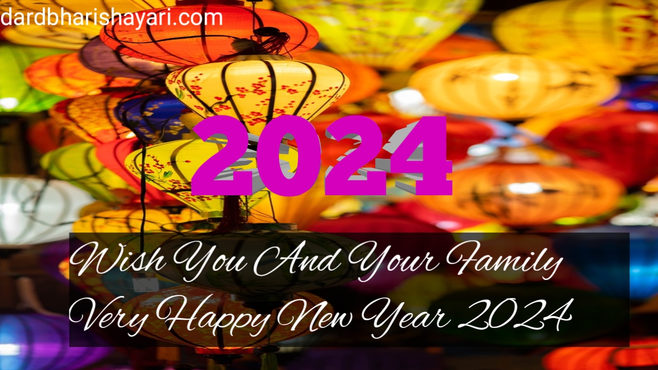 happy new year 2024 whatsapp status images