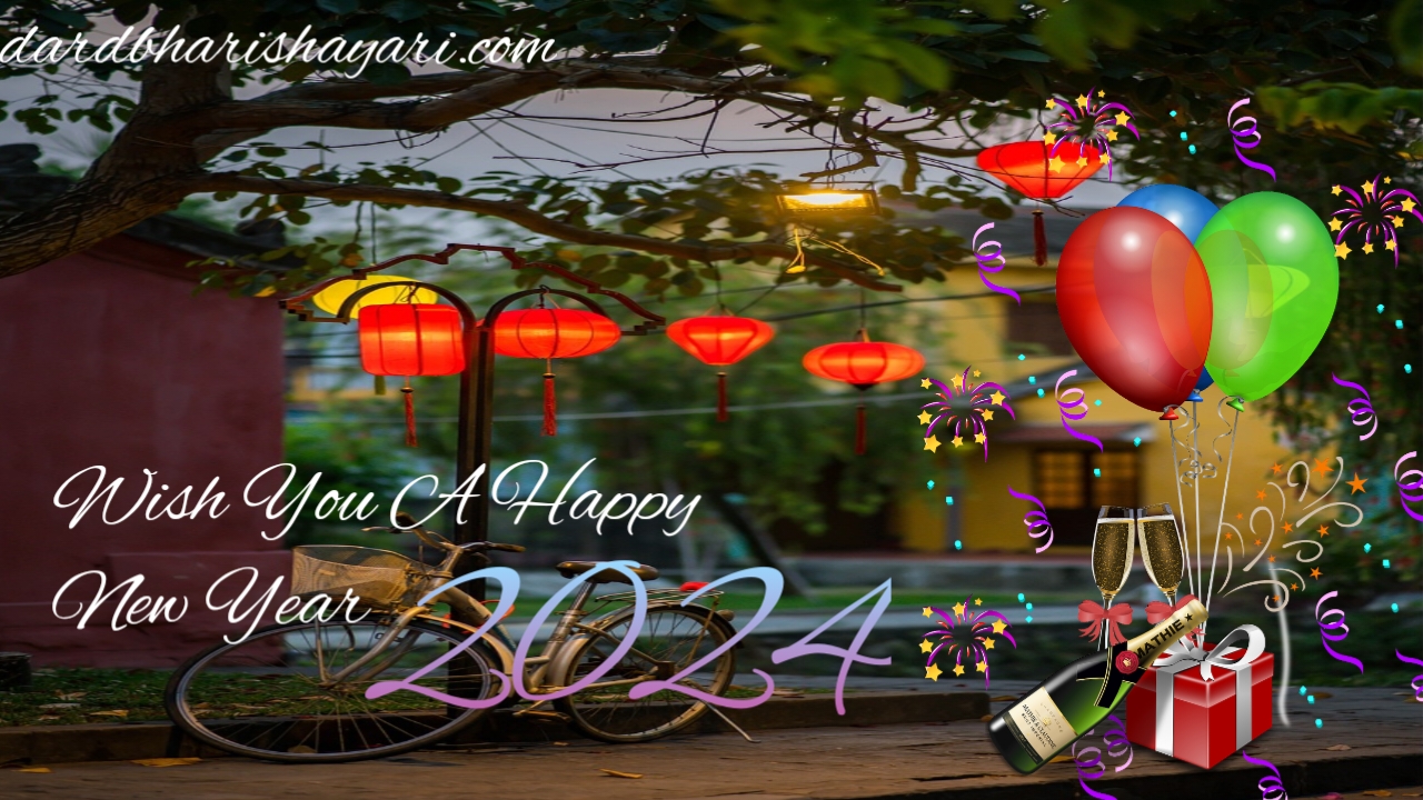 Happy New Year 2024 Wishes in Hindi Images With Quotes